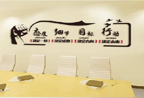 宁乡企业文化墙主要展示什么?