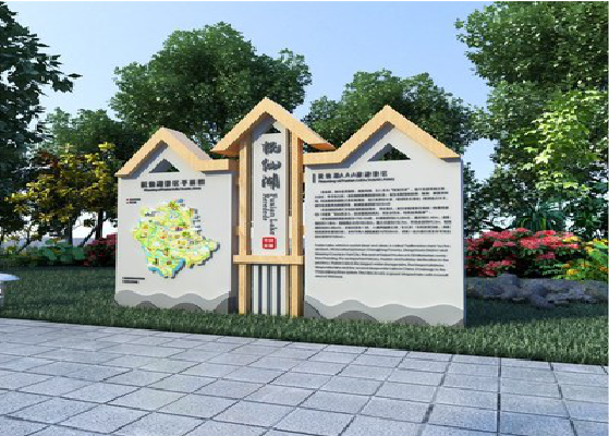 宁乡景区标识标牌设计要求。