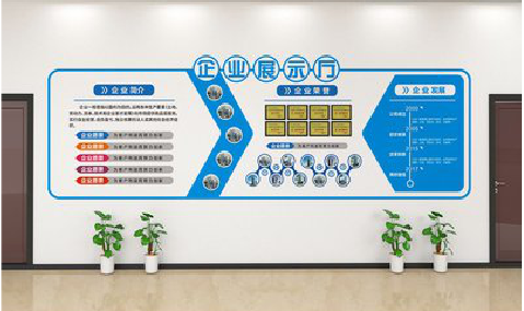 宁乡设计师必看的文化墙设计定律。