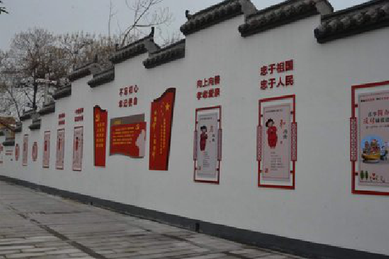 宁乡墙体彩绘-乡村文化墙