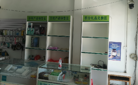 宁乡店面装修