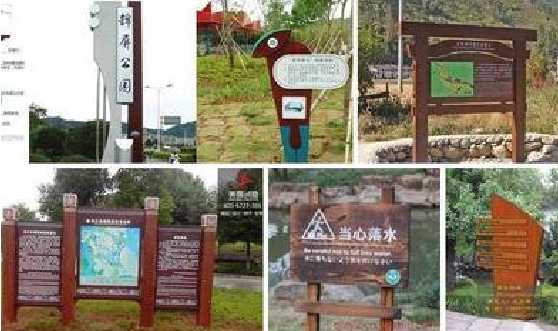 宁乡标识标牌具有哪些特点？