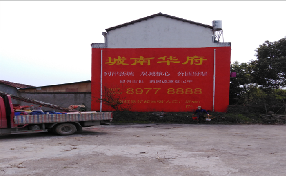 宁乡墙体彩绘如何呈现最大效果？