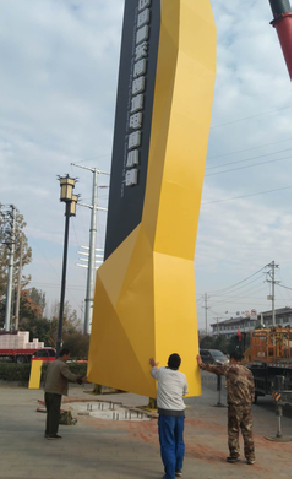 宁乡标识标牌的安装方法。