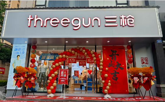 宁乡店面装修风格有哪几种及特点？