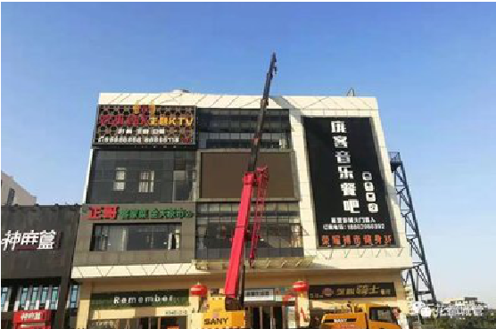 宁乡户外广告招牌设计制作。