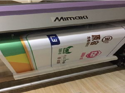 宁乡喷印写真褪色的原因。