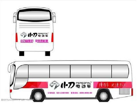 宁乡公交车身贴如何完美贴合?