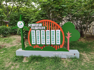 宁乡标识标牌对现代社会的重要性。