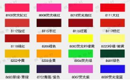 宁乡广告油墨饱和度不好的原因。