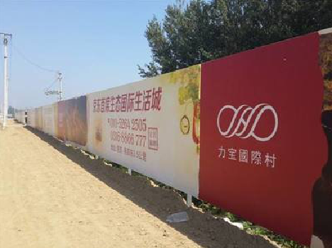 宁乡喷绘可以用来喷什么画面？