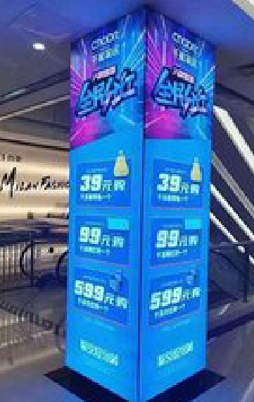 宁乡三面立柱灯箱如何制作?