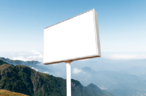 宁乡户外广告变革的趋势。